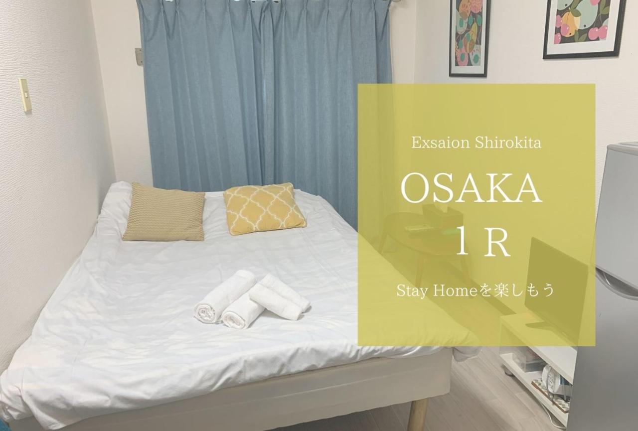 Apartmán Exsaison Shirokita 302 Ósaka Exteriér fotografie